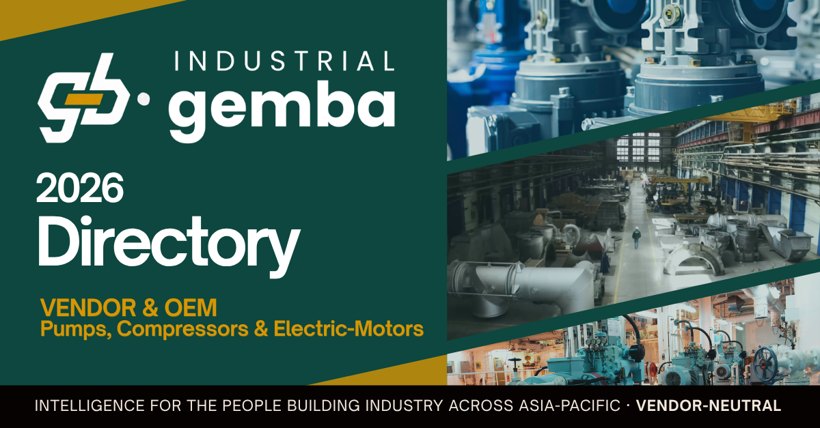 2026 Vendor & OEM Directory