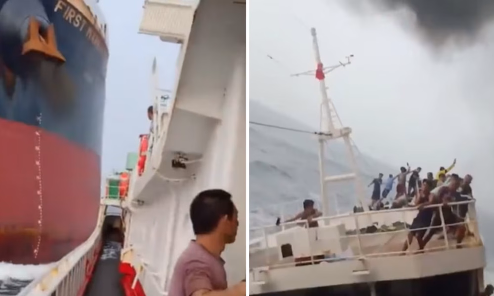 Singapore Maritime Authority Investigates Collision Between Bulk Carrier and Chinese Fishing Vessel