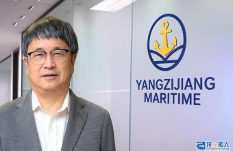 Yangzijiang Maritime Orders 24 New Vessels, Expands Fleet with 16 Options
