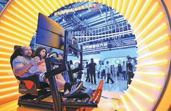 China Advances AI-Driven Manufacturing to Enhance Supply Chain Resilience