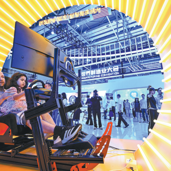 China Advances AI-Driven Manufacturing to Enhance Supply Chain Resilience