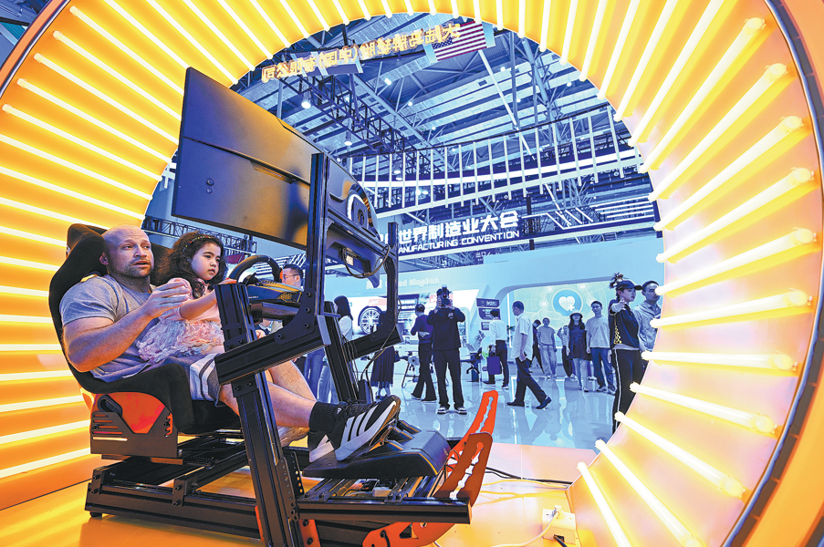 China Advances AI-Driven Manufacturing to Enhance Supply Chain Resilience