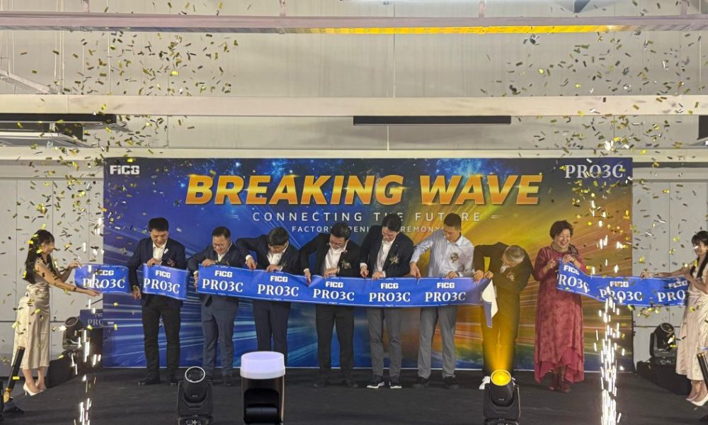 FIC Global Opens Johor Manufacturing Facility To Support AI And Semiconductor Demand