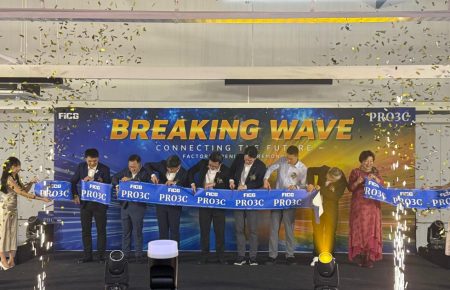 FIC Global Opens Johor Manufacturing Facility To Support AI And Semiconductor Demand