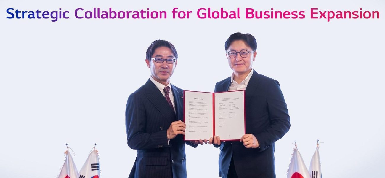 LG CNS and KDDI Partner on AI and Digital Projects in Asia-Pacific