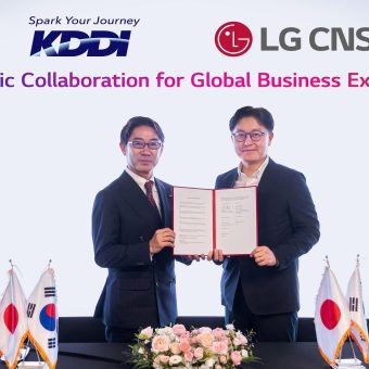 LG CNS and KDDI Partner on AI and Digital Projects in Asia-Pacific