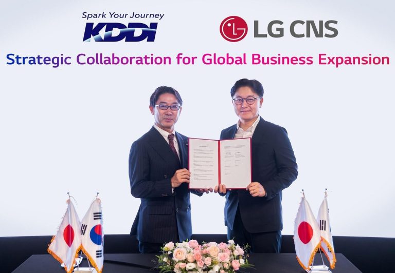 LG CNS and KDDI Partner on AI and Digital Projects in Asia-Pacific