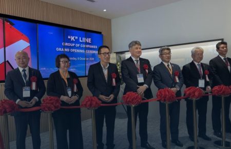 Kawasaki Kisen Kaisha Consolidates Singapore Operations for Integrated Ship Management